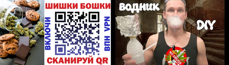 Купить  Пойковский  Cannafood конопля 