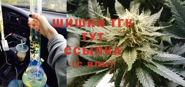 мяу мяу мука Краснотурьинск