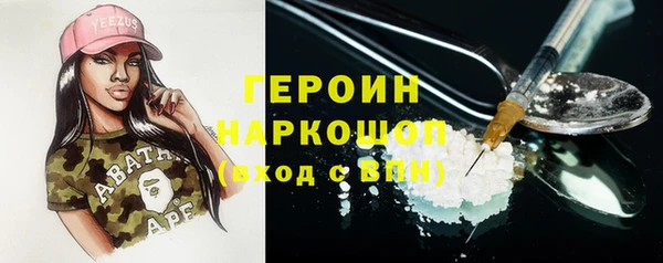 apvp Краснослободск