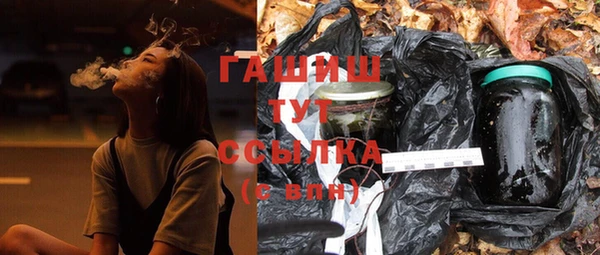 apvp Краснослободск