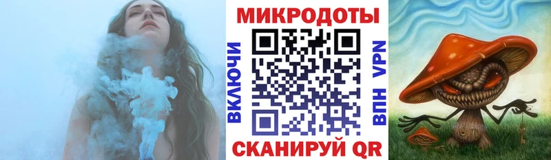 Псилоцибиновые грибы мицелий  Купить где  Пойковский 